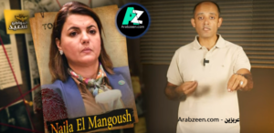 المواطن سعيد يستعرض علاقة مصر بفضيحة نجلاء المنقوش واتهامها بالخيانة